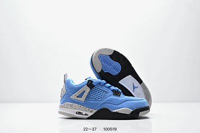 Kid Jordan-1376